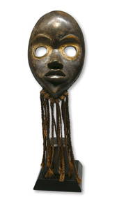 A Dan African Mask (1 of 8)