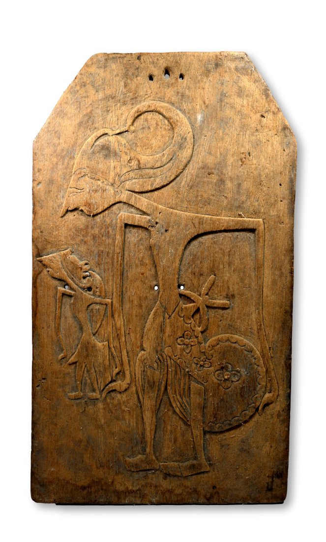 Antique Keris Knife Holder From Java Ex Banks Collection (1 of 4)