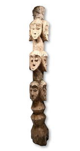 Exceedingly Rare Metoko Initiation Post Ex Kahan Gallery 1980: This is a very rare initiation post , though their exact traditional use is not clearly understood. It is believed that such object are used in initiatory and funerary contexts. The use of repeated or