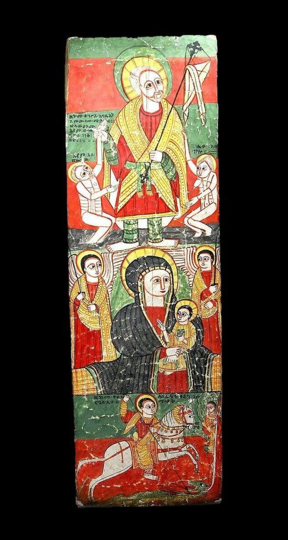 A Rare Ethiopian Icon Painted Panel Ex Irwin Hersey (1 of 7)