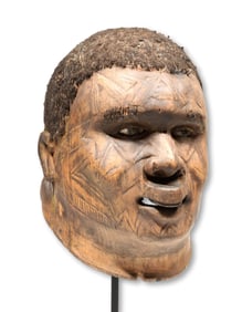 A Makonde Initiation Mask