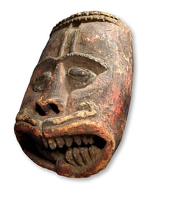 Fierce Red Bamoun Ceremonial Mask