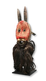 A Dan Mano African Mask