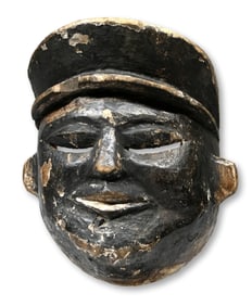 Old Makua African mask