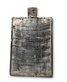 Old Koran Wood Tablet