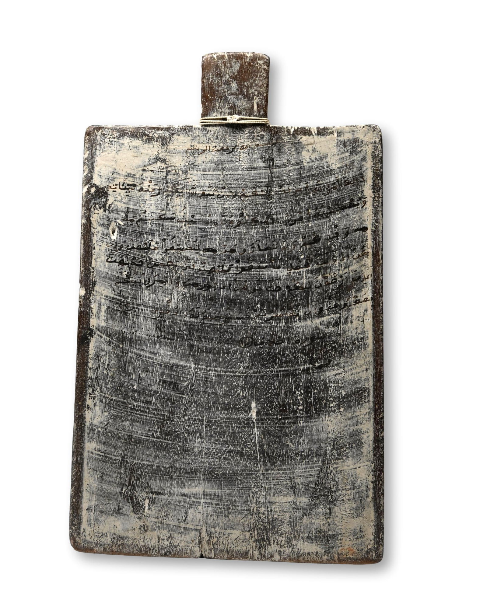 Old Koran Wood Tablet (1 of 6)