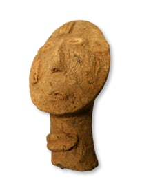 A Bura Terracotta Head Fragment
