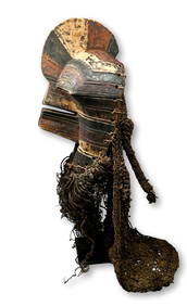 A Songye Kifwebe Male Dance mask Field Collected (1 of 8)