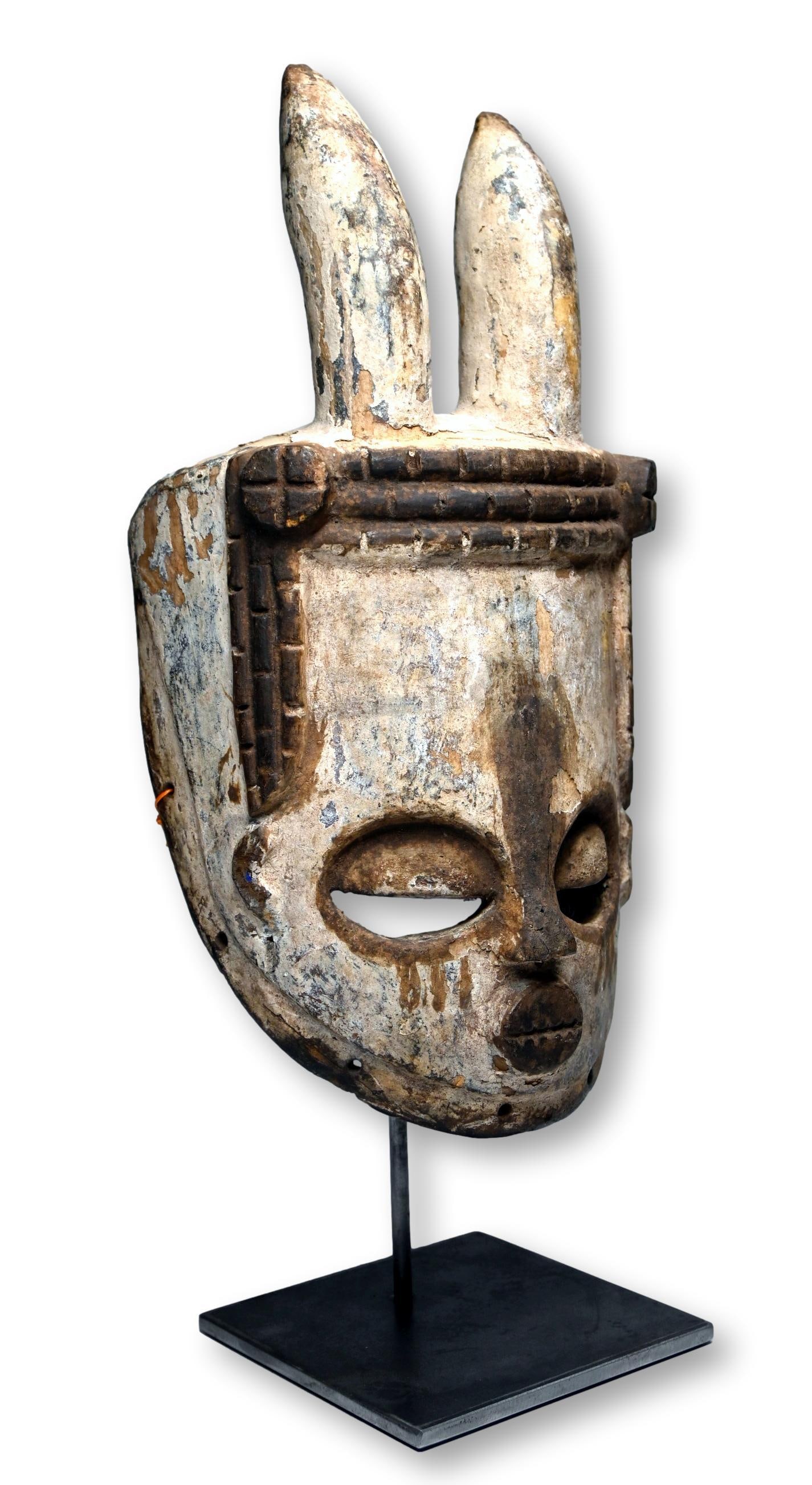 A Bini African Mask (1 of 7)