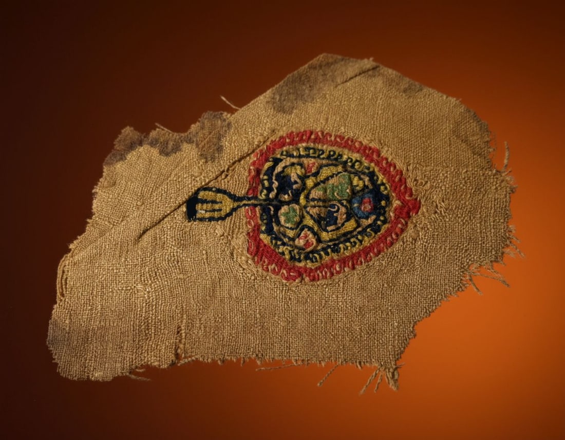 A Small Fragment of Ancient Egyptian Textile (1 of 4)