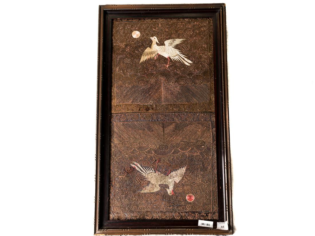 19th Century Chinese Qing Dynasty Civil Official (1 of 3)