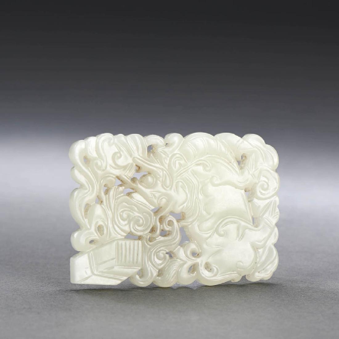 CHINESE PIERCED WHITE JADE QILIN PENDANT (1 of 2)
