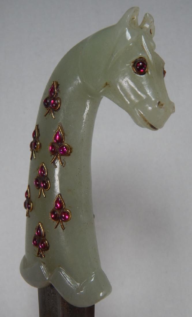 MUGHAL JADE CARVED DAGGER W/ CABOCHONS (1 of 4)