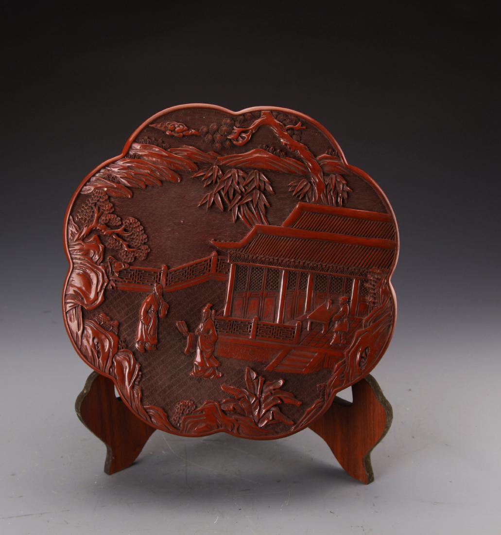 Chinese Cinnabar Lacqured Box Carved with Figures and (1 of 5)