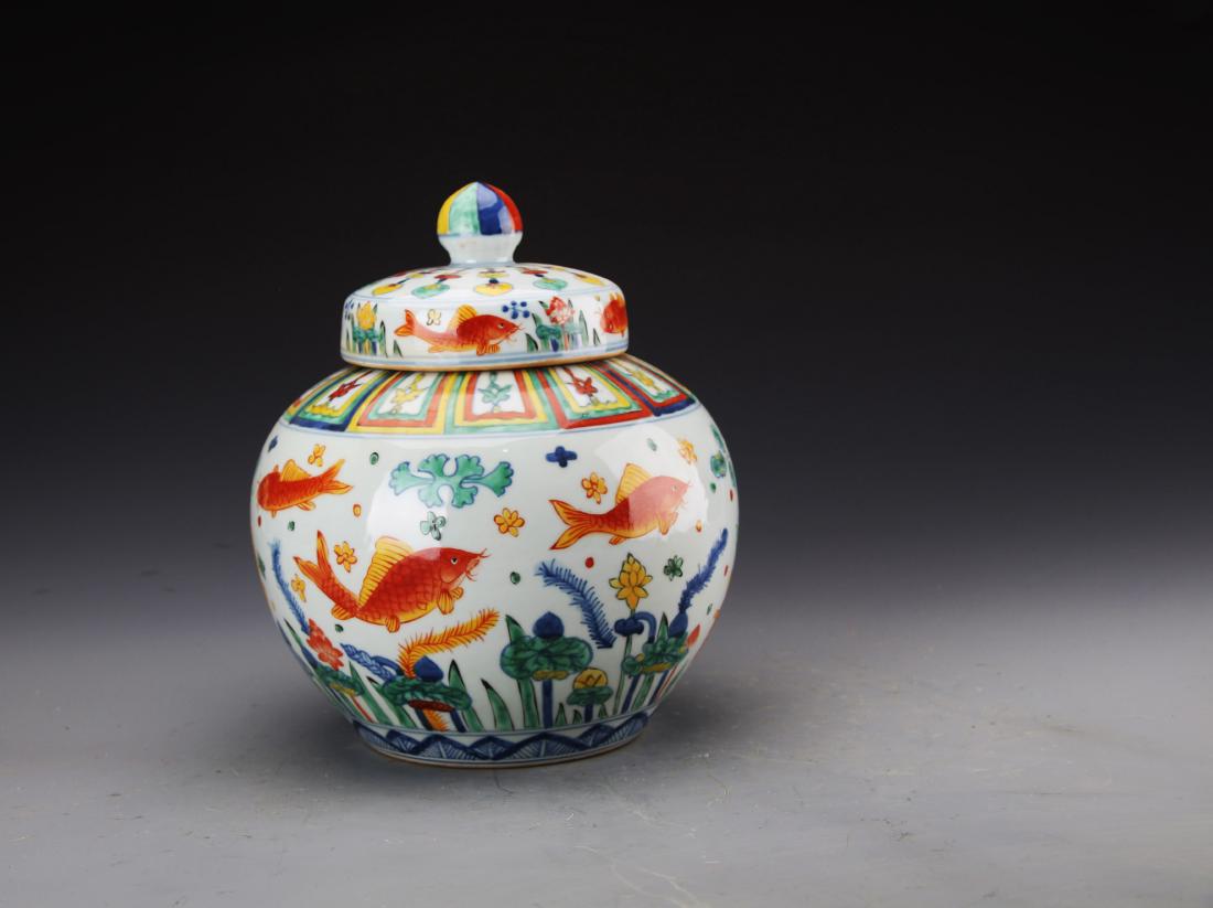 Chinese Ming Styled Wucai Glazed Jar Painted with (1 of 4)