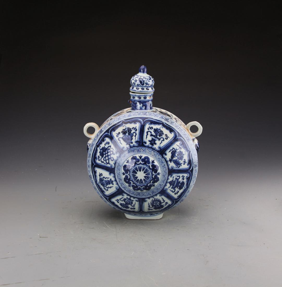 Chinese Blue and White Moon Flask Vase Painted with The (1 of 5)