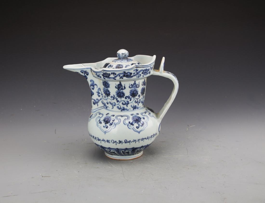 Chinese Ming Styled Blue and White Pot Painted with (1 of 5)