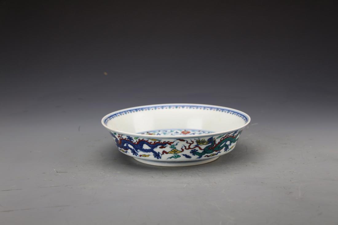 Chinese Dou Glazed Dish Painted with Dragon and Ocean (1 of 4)