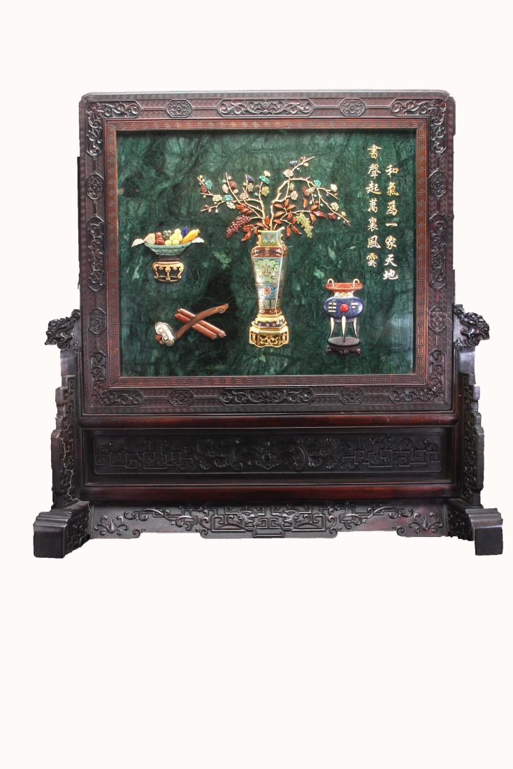 Chinese Qing styled Spanish Jade Table Screenwith Tanmu (1 of 3)