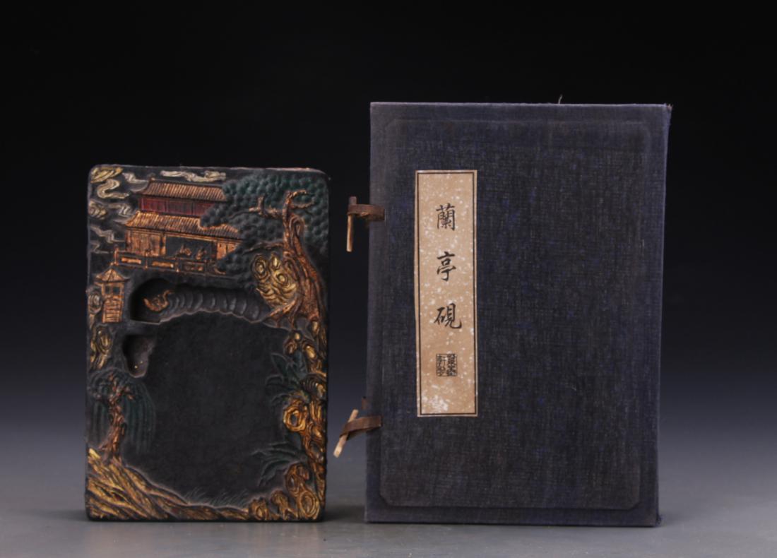 Chinese Ink Stone Carved with figures L:19cm W:13cm (1 of 5)