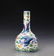 A "Da Qing Kang Xi Nian Zhi"Marked Dou Glazed Vase