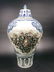 Chinese Yuan Styled Blue and White Meiping Vase H:47cm