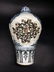 Chinese Yuan Styled Blue and White Meiping Vase H:47cm - 4