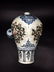 Chinese Yuan Styled Blue and White Meiping Vase H:47cm - 5