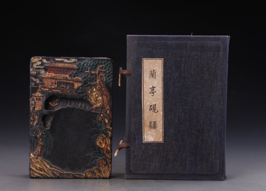 Chinese Ink Stone Carved with figures L:19cm W:13cm (1 of 5)