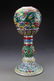 Chinese Dou Glazed Dragon Hat Holder with Mark "Da Qing