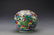 Chinese Dou Glazed Dragon Hat Holder with Mark "Da Qing - 2