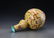 A "Da Qing Qian Long Nian Zhi"Marked Famille Rose Groud - 3