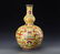 A "Da Qing Qian Long Nian Zhi"Marked Famille Rose Groud - 7