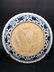 Chinese Blue and White Charger Painted with Flowers - 4