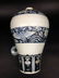 Chinese Yuan Style Blue and White Meiping Vase Paitned - 3