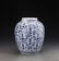 Chinese Blue and White jar Painted with Twine patterns