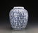 Chinese Blue and White jar Painted with Twine patterns - 2