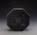 Chinese Lacqure Box with Joe Kee Tea House Pu'er Tea - 2