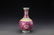 Chinese Famille Rose Twine Lotus Vase with Mark "Da
