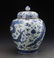 Chinese Blue and White Jar Painted with Dragon Marked - 2