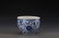 Chinese Blue and White Twine Lotus Tank with Mark "Da