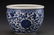 Chinese Blue and White Twine Lotus Tank with Mark "Da - 2
