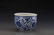 Chinese Blue and White Twine Lotus Tank with Mark "Da - 3