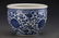Chinese Blue and White Twine Lotus Tank with Mark "Da - 4