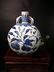 Chinese Ming Styled Blue and White Moon Flask Vase