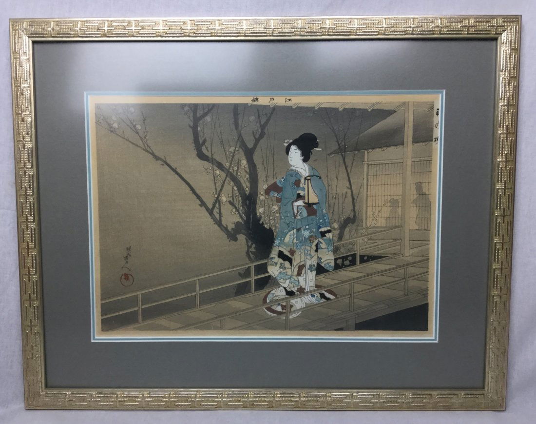 Edo Brocade Colored Block Print (1 of 3)