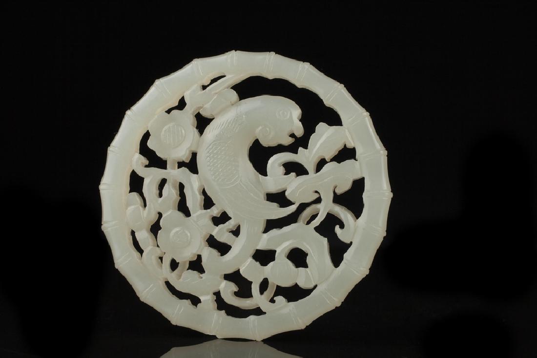 An old chinese white jade pendant (1 of 10)
