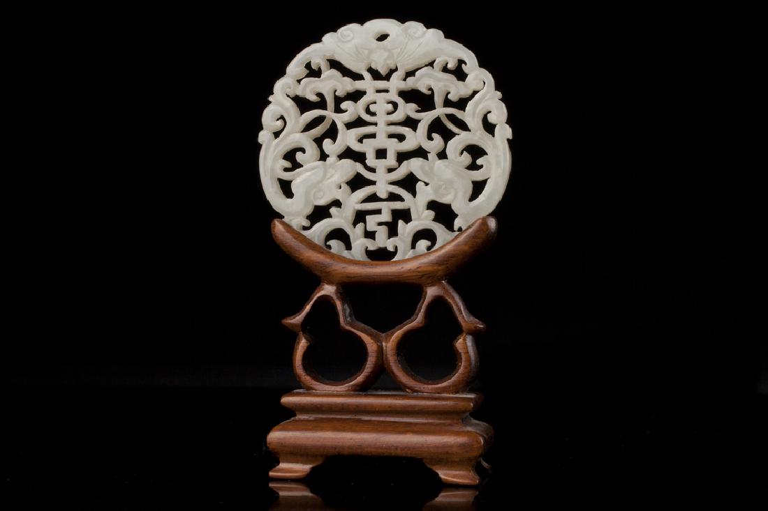 An old Chinese jade carving with stand, (1 of 5)