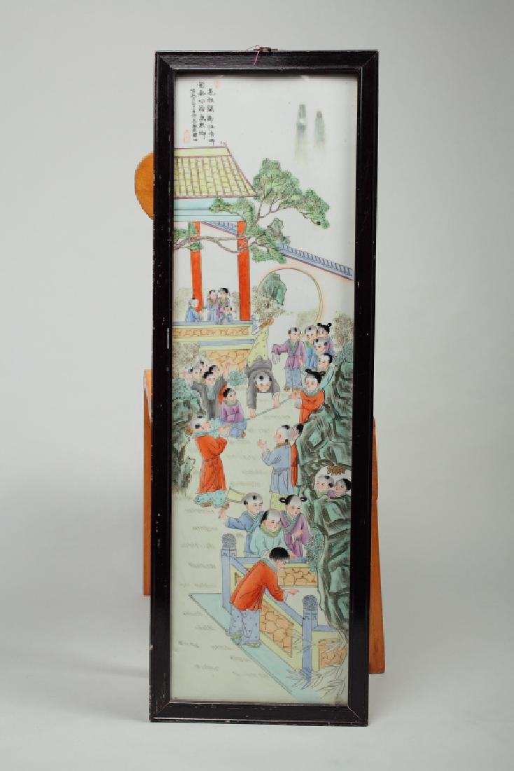 A Chinese porcelain "One Hundred Boys" plaque, (1 of 6)