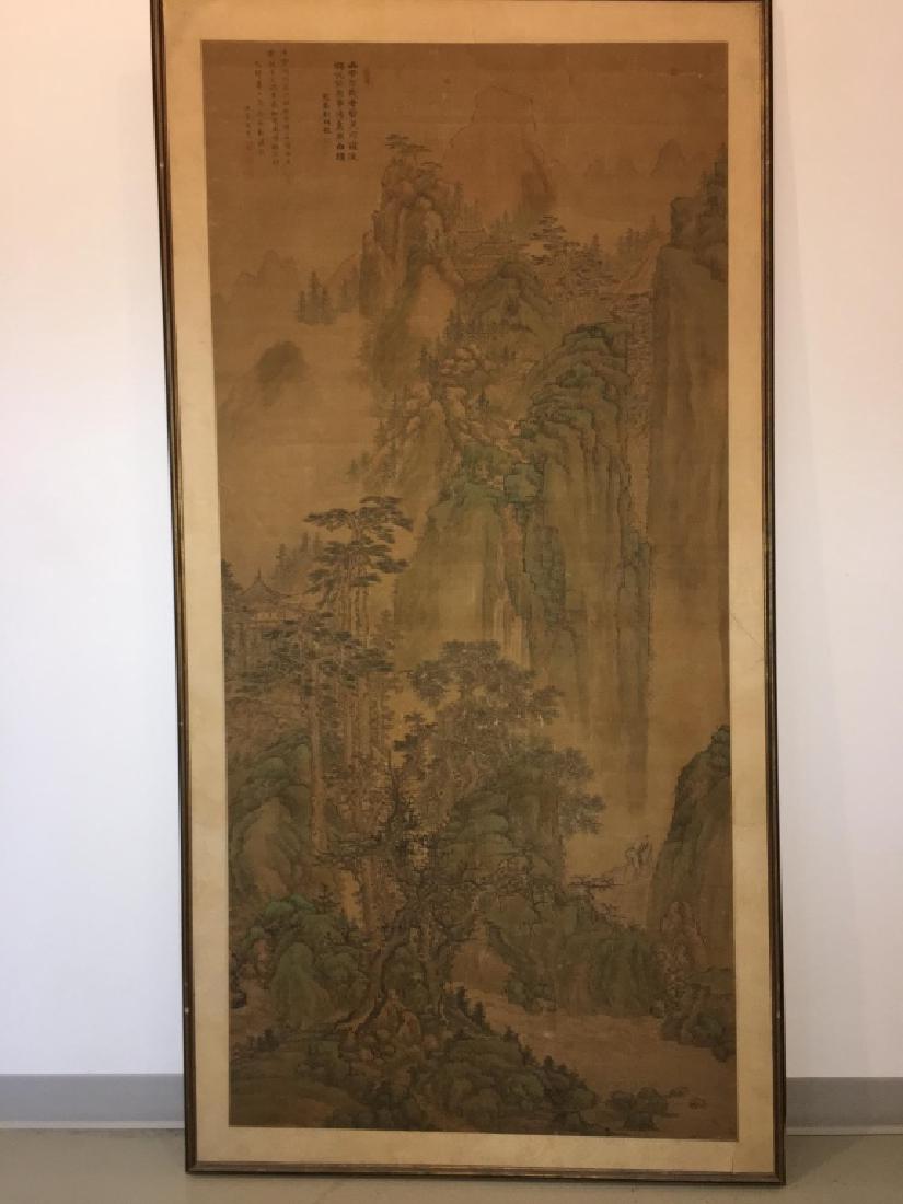 A Landscape scroll painting, inscribed, Ming-Qing, (1 of 9)
